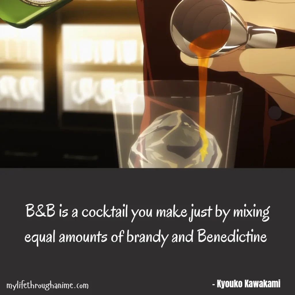  What is a B&B Cocktail?